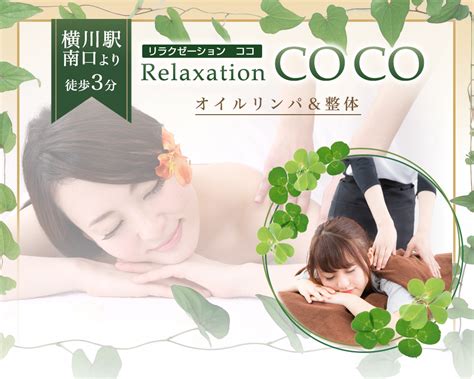 relax co